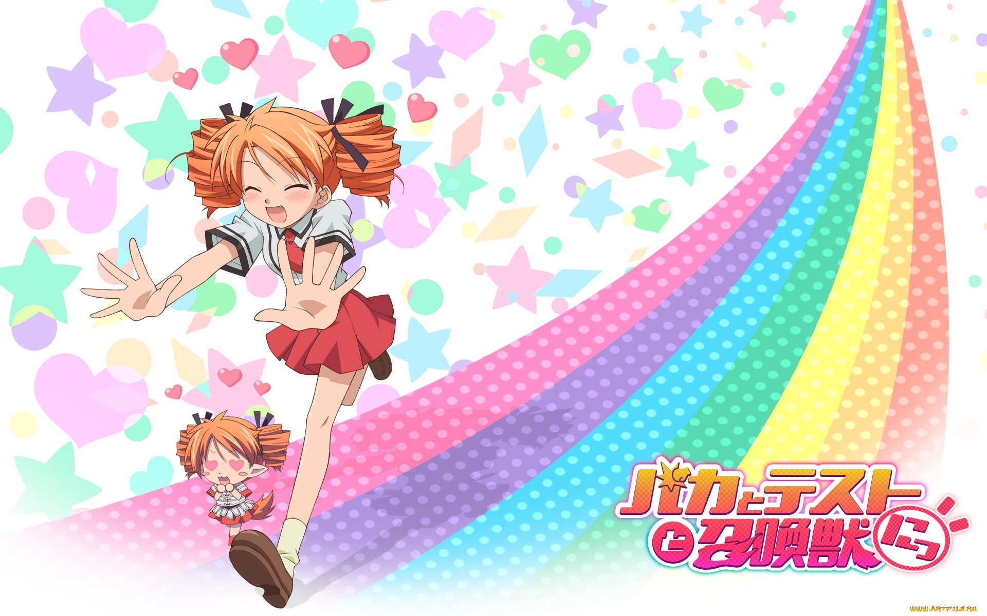 , baka to test to shoukanjuu, , , 